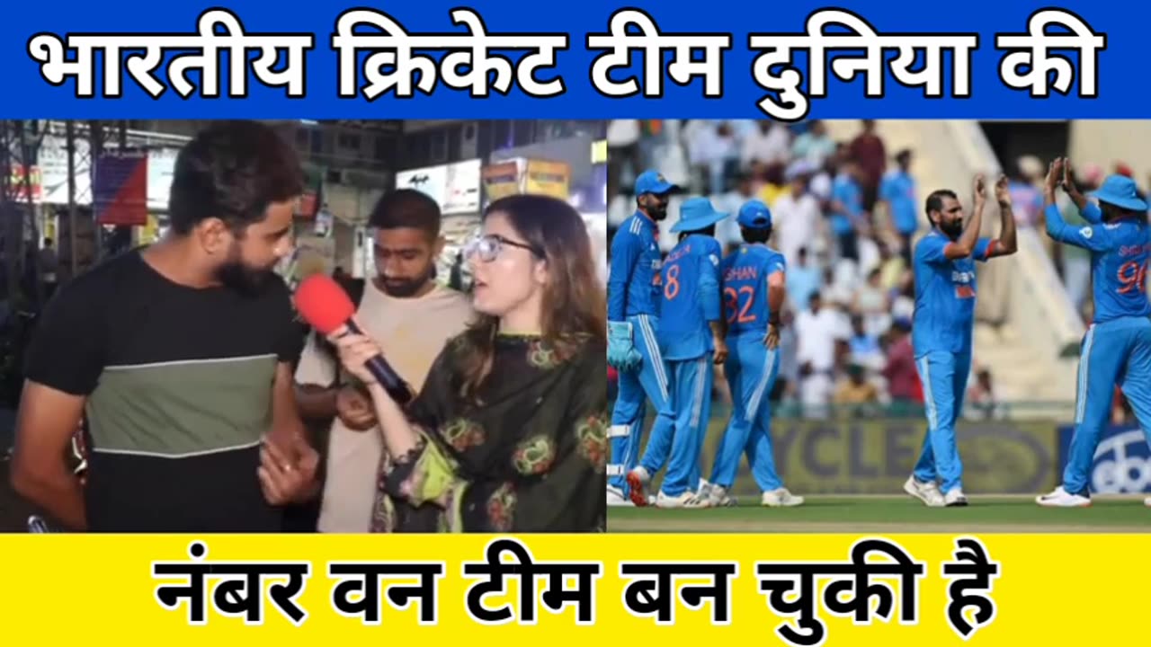 India vs Australia 2nd odi reaction by Pakistan