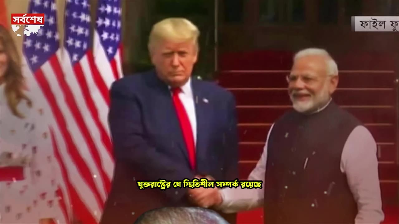 ট্রাম্পের জয় কি ভারতকে চাপে ফেলবে | Trump | US Election | India