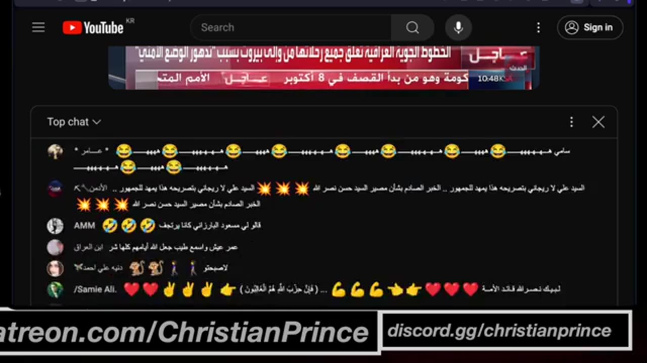 Christian prince Thats it the guy is Patato now
