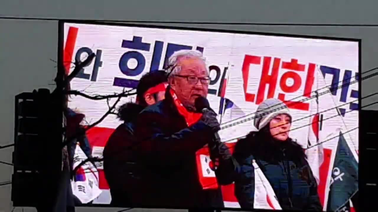 20200109_V3_S03(_cphSz9j9xY)곽성문 전의원 대한문에서 연설하시고 여기서 또 하시는데