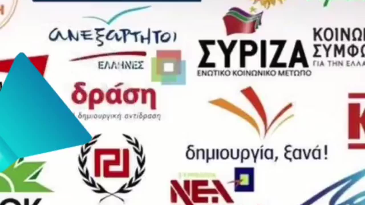 To απολυτο σατανικο σχεδιο εναντιον της ανθρωποτητας