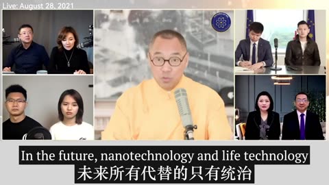 The Evil Davos Communist Party And Dark Forces Want to Purify The Earth‘s Population