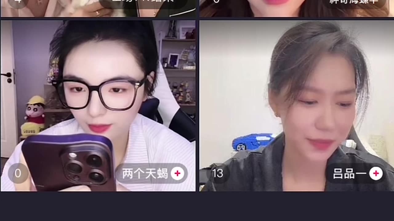 Live Night & Shiye