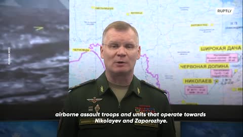 ΡΩΣΙΚΟ ΥΠΑΜ