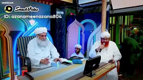 Islamic question and answer very good