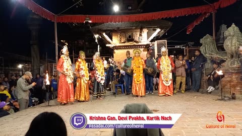 Krishna Gan III, Devi Pyakha, Kartik Nach, Patan, Lalitpur, 2080, Part I