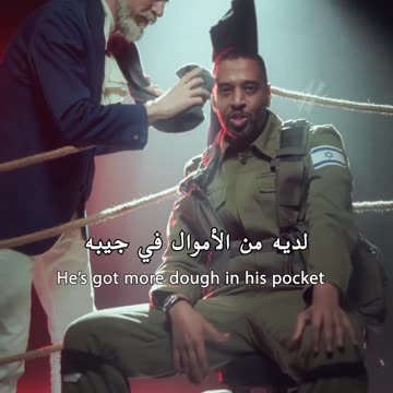 United Sugar-daddy of America