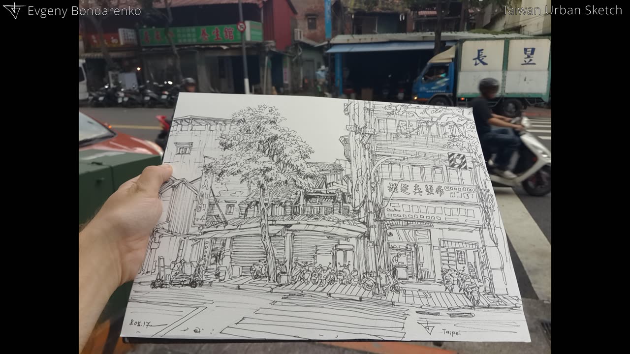 Urban Sketches of Taiwan.