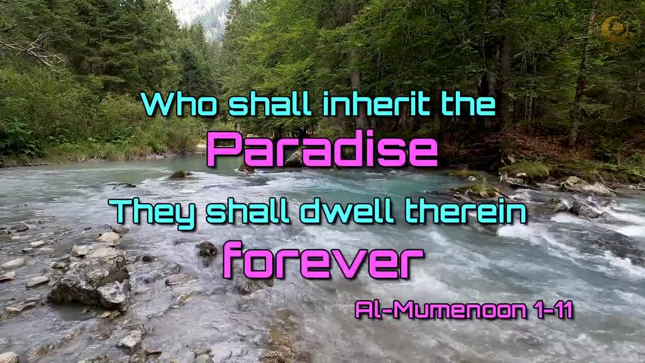 For believers only: Surah Mumenoon