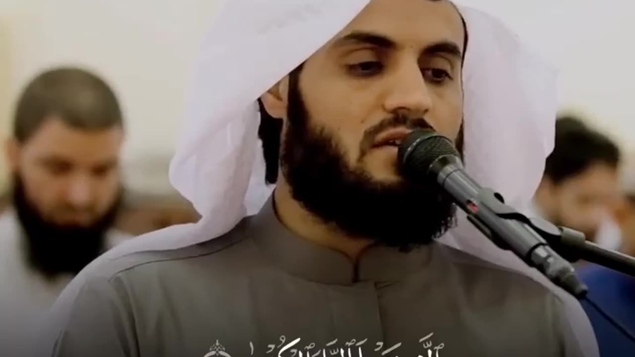 Quran recitation