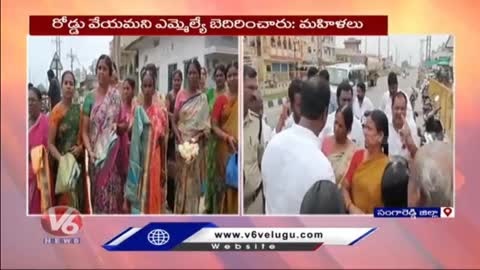 Sangareddy Villagers Stop MLA Mahipal Reddy , Questions On Road Works - V6 News