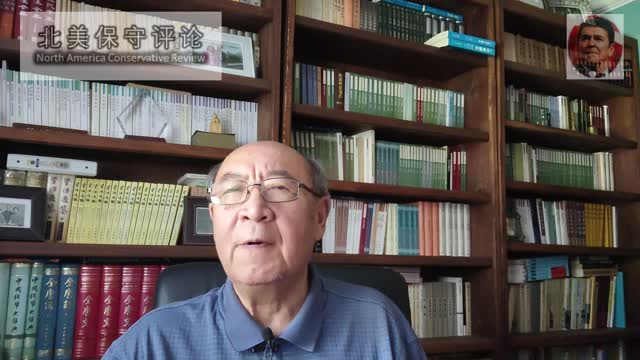 川普总统在华盛顿的演讲可以作为共和党候选人的试金石&佩洛西访问台湾