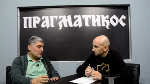 O paklu fanatizma (Miroljub Petrović)