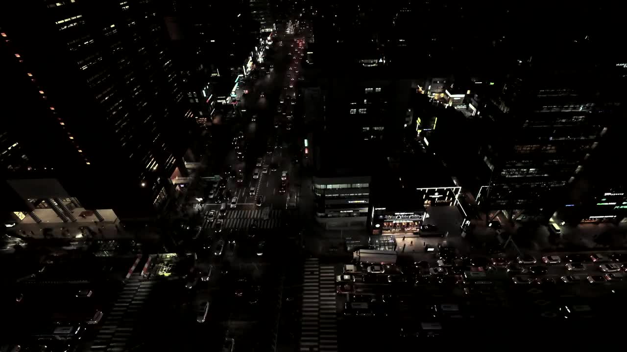 Seoul is busy