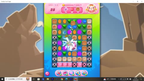 Candy Crush Saga Record (Level 454)