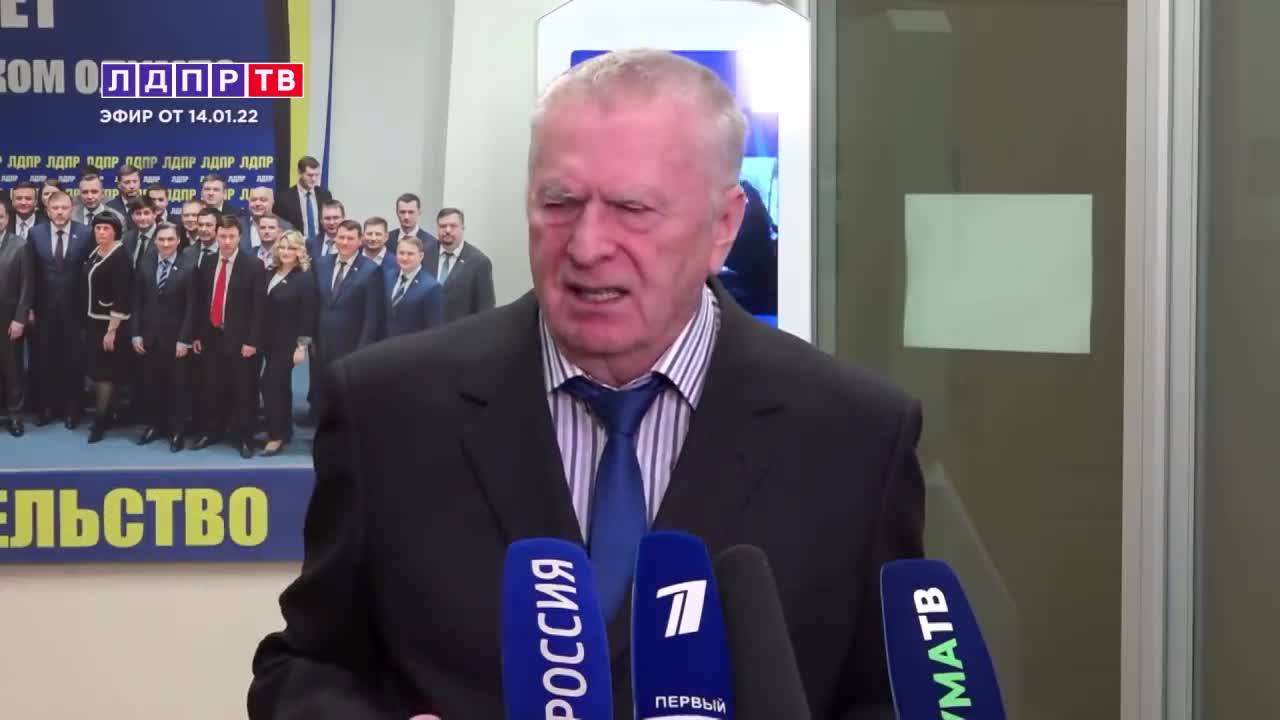 Gas for 3000 euros! Zhirinovsky shocked Europe