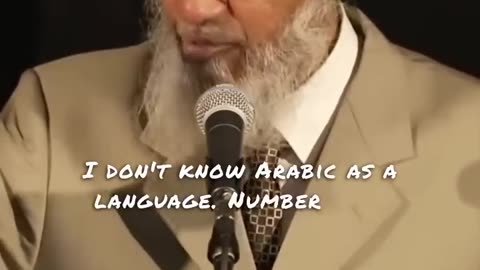 I AM NOT A HAFI-ZUL QURAN Dr.Zakir Naik #shorts