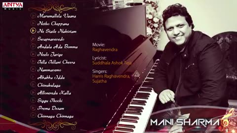 Manisharma Hit Songs