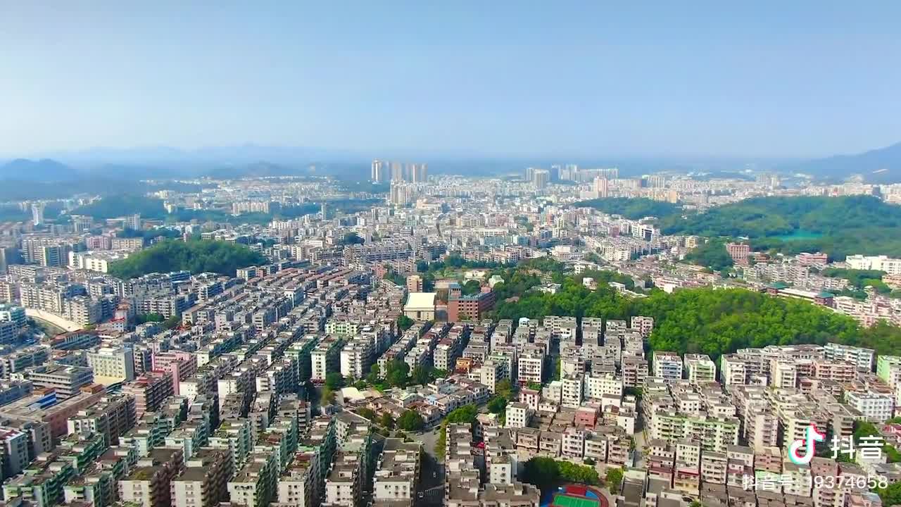 2020 TAISHAN CITY