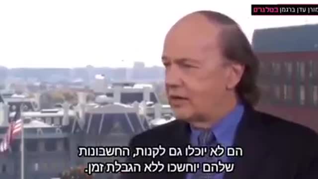 Jim Richards on the implementation of the NWO