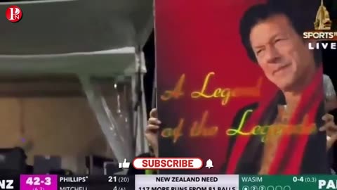 Pakistan vs New Zealand live Match And PTV __ PTV Stop live Match because of imran khan
