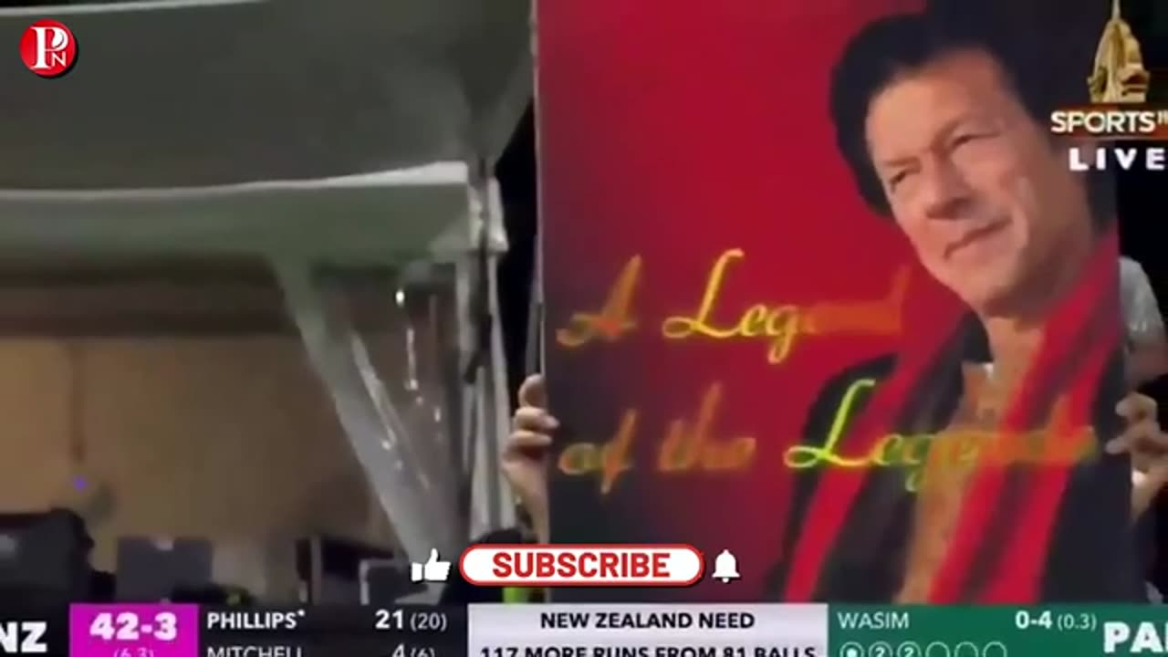 Pakistan vs New Zealand live Match And PTV __ PTV Stop live Match because of imran khan