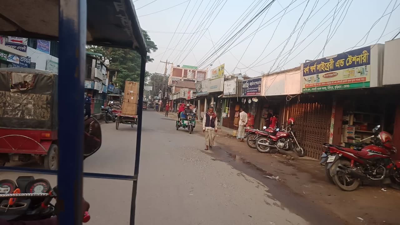 Road View Video