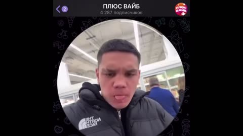 suspeito. | COMPILADO DE SHITPOST #4