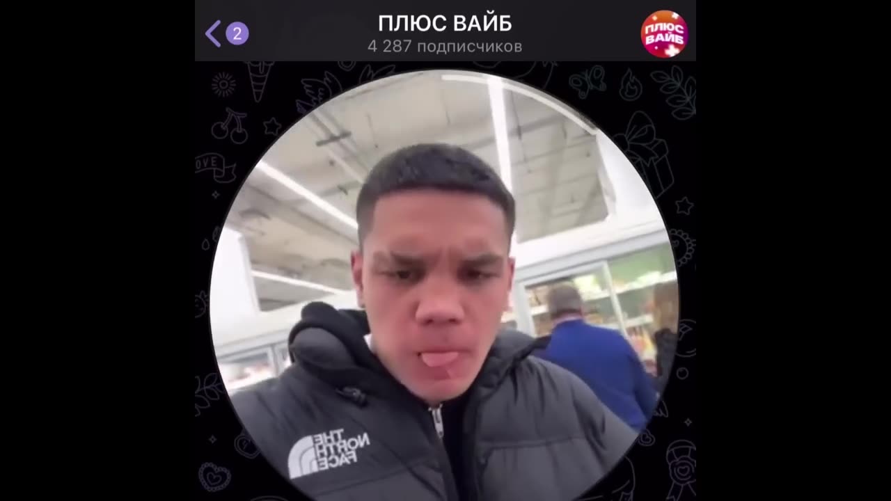 suspeito. | COMPILADO DE SHITPOST #4