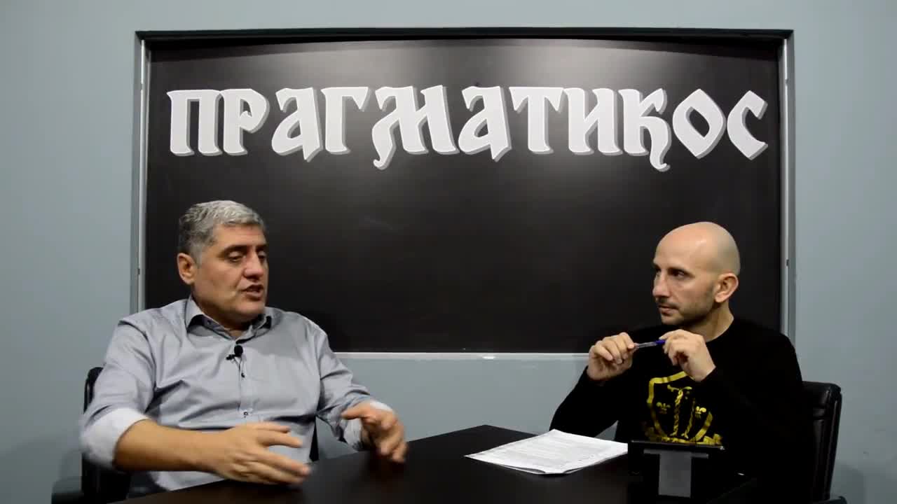 O padanju u trans (Miroljub Petrović)