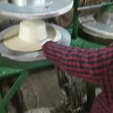 Some machine which is never had seen before