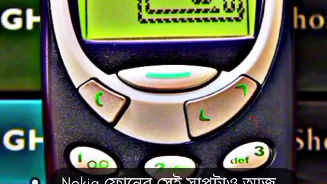 কথা গোলা আসলেই সত্য