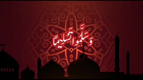 Darood Taj