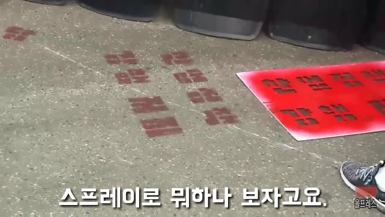 20190311_V3_S01(UfLxnwpwMgk)경찰의 경고에도 불구하고 불법을 자행하는 민노총!