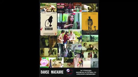 Danse Macabre (347 Izdanie) Eleonora Veninova 27 03 2018@KANAL 103