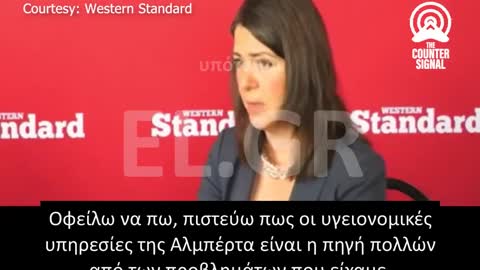 ΣΥΝΑΨΗ ΣΥΝΕΡΓΑΣΙΑΣ ΜΕΤΑΞΥ ΤΟΥ WEF ΚΑΙ ΤΩΝ ΥΓΕΙΟΝΟΜΙΚΩΝ ΑΡΧΩΝ ΤΗΣ ΑΛΜΠΕΡΤΑ