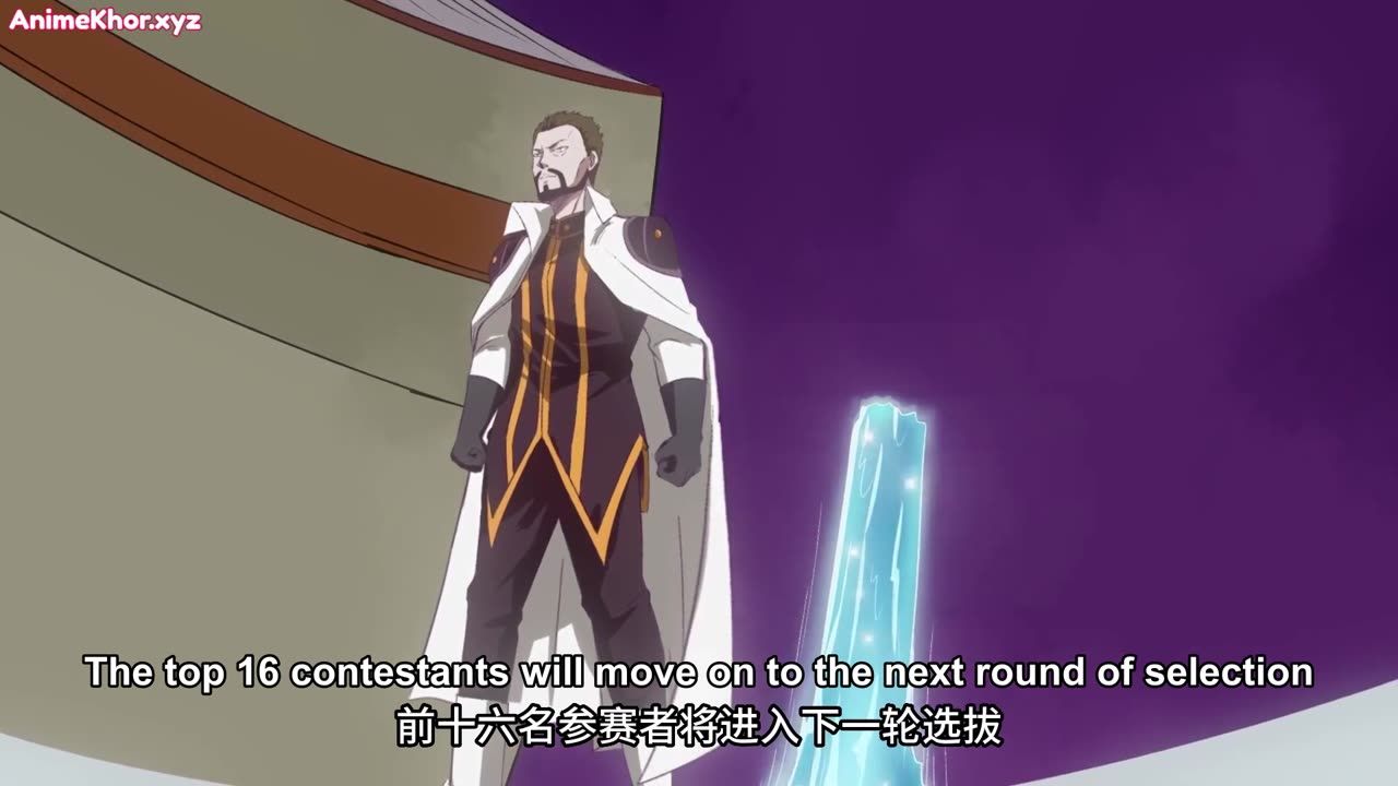 Supreme Godly System Episode 15 English Subtitles