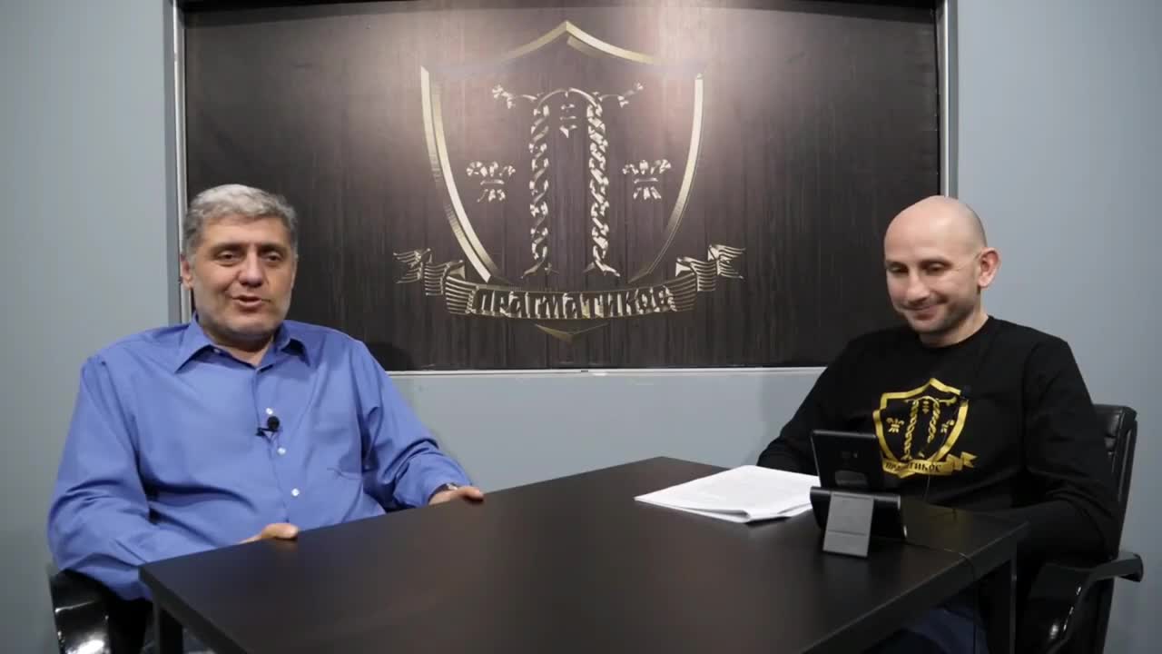 O kemtrejlsu i harpu (Miroljub Petrović)