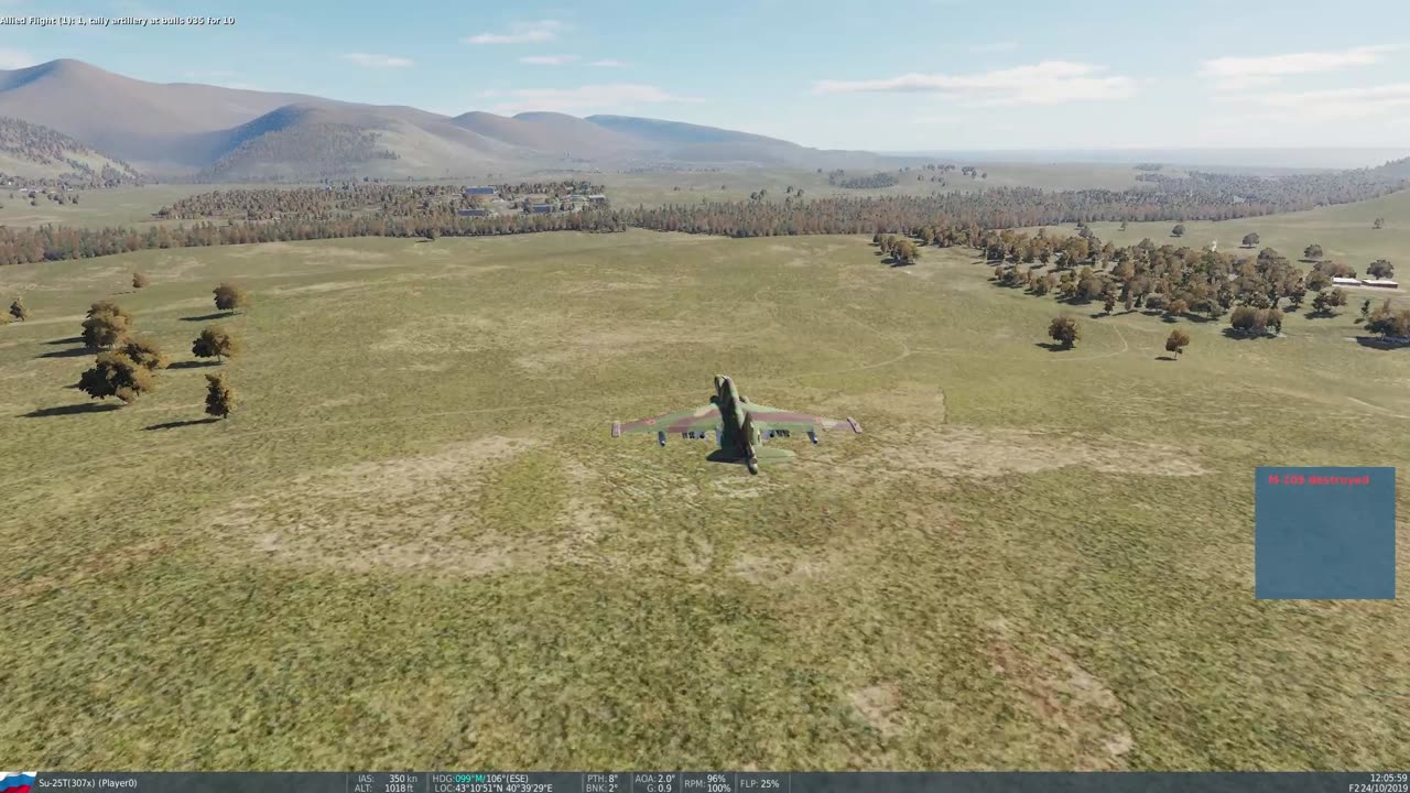 DCS Su-25T Landing AFTER Vert Stab Shot Off