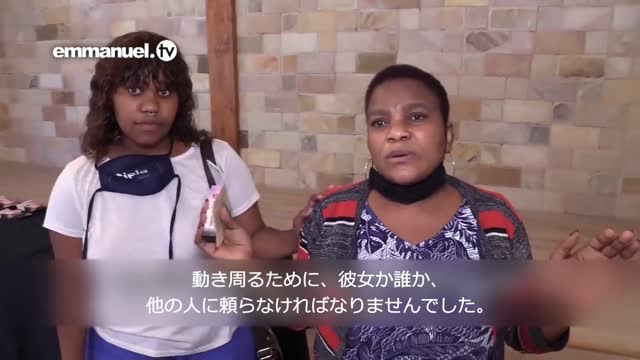 HOW TO RECEIVE THE NEW ANOINTING WATER! Prophet TB Joshua 新アノインティング・ウォーターを受け取る方法！ 預言者TBジョシュア （一部音声なし）