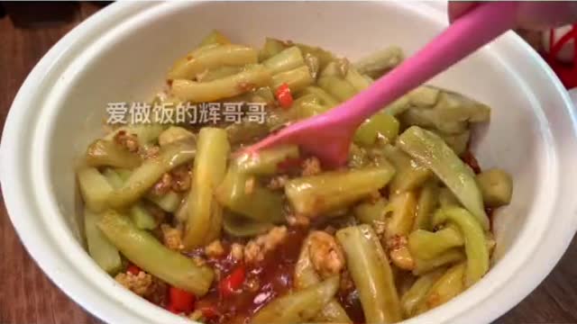 Minced meat and eggplant is a home cooked dish