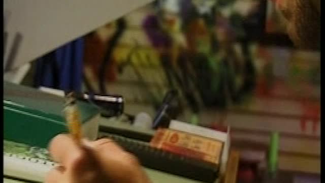 Testimony Mirror Mirror