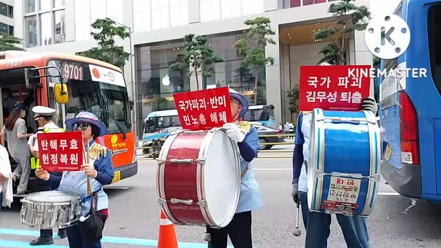 #FreedomRally#FightForFreedom#NoCommyTradeUnion#NeverCommunism#NoIllegalImpeachment#RestoreFreeKorea