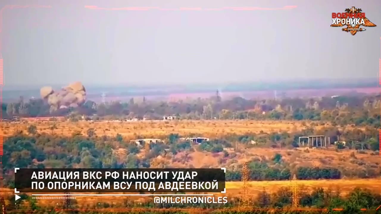 Special Military Operation. Day 2023-09-24