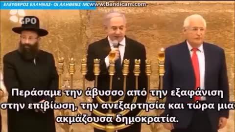 ΣΥΜΜΑΧΟΙ ΑΓΑΠΗΣ