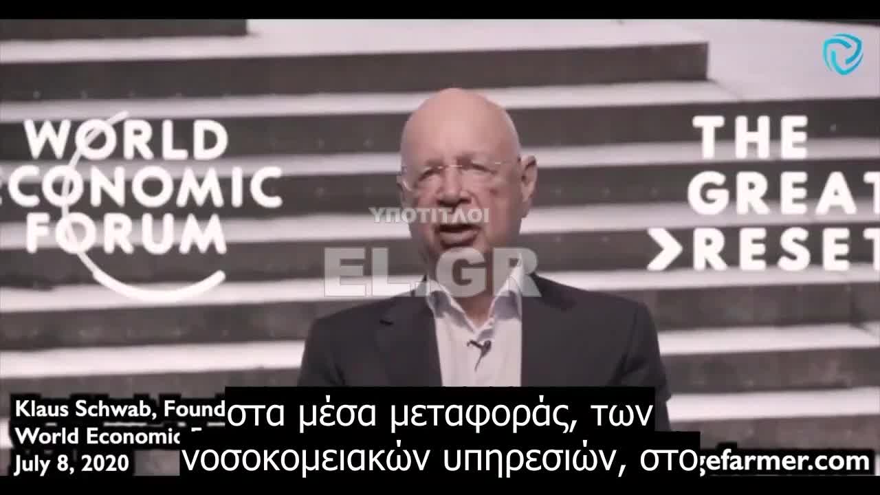 Claus Swab προλέγει για κυβερνοεπίθεση. Ο ίδιος που έφερε γεγονότα το 2019