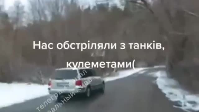 Russian tanks from machine guns opened fire on the civilians cars