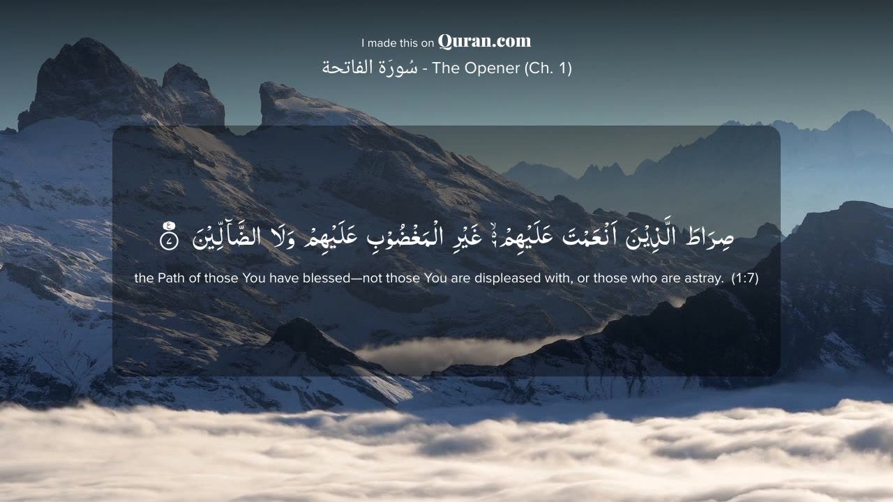 Surah Al fatiha