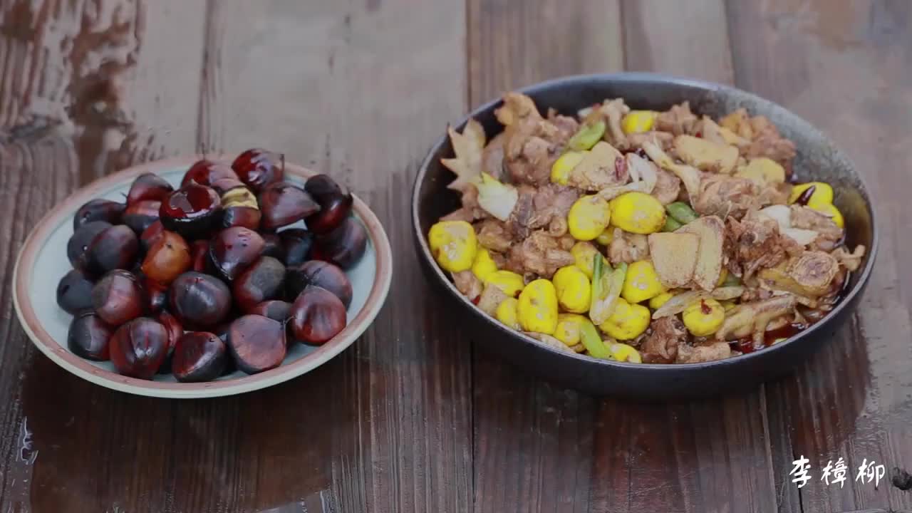 ASIAN CHEF COOKING: Chestnut roast chicken