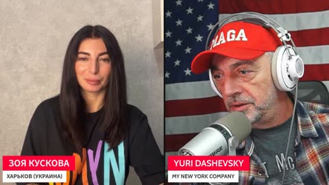 1843 LIVE с ЗОЕЙ КУСКОВОЙ, блогером (ХАРЬКОВ, УКРАИНА)